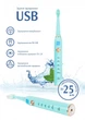 Електрична зубна щітка AHealth SMART SONIC SMILE 1 Green - зображення 3