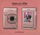 Камера моментальной печати FUJIFILM Instax Mini LiPlay Blush Gold - изображение 10
