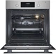 Духовой шкаф Whirlpool AKP 745 IX - изображение 2