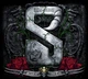 Компакт диск Sony Music Scorpions Sting In The Tail CD 0886975933020 - изображение 1
