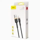 Кабель Baseus cafule cabel USB для iP 2A 3m (CALKLF-RV1) Gold+Black - зображення 6