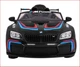 Електроавтомобіль Ramiz BMW M6 GT3 12 В чорний 3+ PA.6666R-M6.CZ - зображення 13