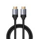 Кабель Baseus Enjoyment Series 4KHD Male To 4KHD Male Adapter cabel 2m (CAKSX-C0G) Dark gray - зображення 1