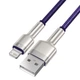 Кабель Baseus Cafule Series Metal Data cabel USB to IP 2.4A 2m (CALJK-B05) Purple - изображение 4