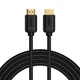 Кабель Baseus High Definition Series HDMI To HDMI Adapter cabel 3m (CAKGQ-C01) Black - зображення 1