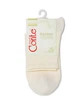 Носки женские из бамбука с бортом Conte Elegant BAMBOO, 36-37, капучино (1001300020010156000) - изображение 3