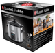 Медленноварка RUSSELL HOBBS Compact Home 25570-56 - изображение 16
