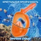 Детская X/S Панорамная Снорклинг Маска (3-10лет) Полнолицевая FB KidsStyle для плавания в море, ныряния под воду с трубкой Плавательные Подводные Очки для снорклинга - мономаска на все лицо с защитным клапаном Orange - изображение 5