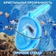 Детская X/S Панорамная Снорклинг Маска (3-10лет) Полнолицевая FB KidsStyle для плавания в море, ныряния под воду с трубкой Плавательные Подводные Очки для снорклинга - мономаска на все лицо с защитным клапаном Turquoise - изображение 5