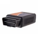 Автосканер діагностичний адаптер OBD2 ELM327 версія 1.5 Wi-Fi на чіпі PIC18F25K80 з підтримкою iOS (Повна версія) - зображення 6