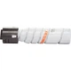 Картридж для Develop Ineo 226 NEWTONE TN-118/119 Black NT-TN118 - изображение 3