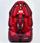 Автокресло универсальное G 4566 (2) Цвет красный 9-36 кг, с бустером, Joy - изображение 3