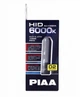 Автолампы PIAA Xenon D HID D4S 6000K - изображение 3