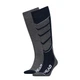 Шкарпетки Head Unisex Ski V-Shape Kneehigh 2-pack Синій; Сірий 31-34 (791004001-277) - зображення 2