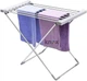 Складная электрическая сушилка для белья напольная Clothes Dry Besser PRO 120W (10291) - изображение 1