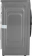 Стиральная машина узкая BEKO WUE 7636 XCW - изображение 14
