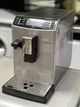 Кавомашина Saeco HD 8867 Minuto Silver Б/В - зображення 6