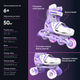 Роликовые коньки Neon Combo Skates Сиреневый Размер 30-33 (NT09L4) - изображение 7