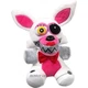 М'яка іграшка Аніматронік Мангл Bei Yu Toys герой П'ять ночей з Фредді 21 см NEW 225193249 - зображення 1