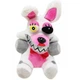 М'яка іграшка Аніматронік Мангл Bei Yu Toys герой П'ять ночей з Фредді 21 см NEW 225193249 - зображення 3