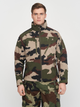 Куртка тактическая MIL-TEC 10864024 XL Scu 14 Cce Camo (4046872358760) - изображение 1