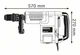 Отбойный молоток Bosch Professional GSH 11 E + плоское зубило + кейс (0611316708) - изображение 3
