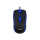Дротова миша HAVIT HV-MS871 USB Blue (1200 DPI, 3 кл) - изображение 1