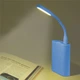 Гнучка лампа LED USB LIGHT підсвічування для ноутбука Синя - изображение 5