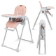 Стілець для годуваня Kidwell Beno pink - изображение 8
