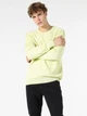 Джемпер мужской Colin's CL1056029-NYL M (8682240955696) - изображение 1