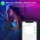 Розумна світлодіодна стрічка NOUS F3 20 м (5907772033920) - изображение 6