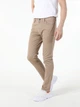 Джинсы Slim Fit мужские Colin's CL1049744-CML 38-34 (8682240680062) - изображение 1