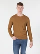 Джемпер мужской Colin's CL1046786-CML 2XL (8683197316554) - изображение 1