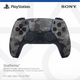 Бездротовий геймпад Sony PlayStation Dualsense Grey Camo для PS5/PS5 Pro/PS5 Digital Edition - зображення 2