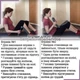 Универсальный тренажер эспандер-бабочка для фитнеса пружинный BPS Тренировка мышц рук, ног, бедер, ягодиц, груди и пресса Черный - изображение 8