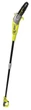 Висоторіз Ryobi RPP750S ланцюгової, 750Вт, шина 20 см. (5133002228) - зображення 2