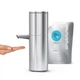 Дозатор жидкого мыла сенсорный 0,946 л Max Simplehuman ST1500 - изображение 4