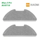 Салфетки (тряпочки) для робот-пылесоса Xiaomi Mi Robot Vacuum Mop 2 Pro ( MJST1SHW / BHR5044EU ) / Mop 2Lite ( MJSTL / MJST1S ) 2 штуки - изображение 4