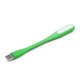 Портативна USB лампа підсвітка для ноутбука Led Plastic Light Green - изображение 4