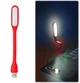 Портативна USB лампа підсвітка для ноутбука Led Plastic Light Red - изображение 1