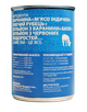 Вологий консервований корм PETKIND LAMB TRIPE FORMULA для собак 369 г, 1 шт - зображення 2