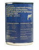 Влажный корм для собак Petkind Sap Lamb Tripe Formula 369 г, 1 шт - изображение 2