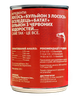 Влажный консервированный корм PETKIND SALMON FORMULA для собак 369 г, 1 шт - изображение 2
