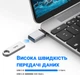 OTG адаптер USB 3.0 Female на Type-C Male, перехідник для смартфона/ноутбука Addap UA2C-01, 5 Гбіт/с - зображення 6