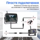 Беспроводная камера заднего вида с 7" монитором Podofo A3006 | парковочный комплекс + видеорегистратор для грузовиков - изображение 6