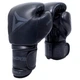 Перчатки боксерські V`Noks Boxing Machine 16 унцій, чорні - зображення 1