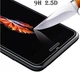 Загартоване захисне скло на Iphone 8 Прозоре - изображение 2
