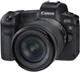 Canon RF 24-105 mm f/4.0-7.1 IS STM Black (4111C005) - зображення 5