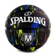 Універсальний Баскетбольний М'яч Spalding Marble(84398Z) 7 - изображение 2