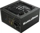 Zasilacz Enermax MarbleBron 82+ Modular 750 W (EMB750EWT) - obraz 5
